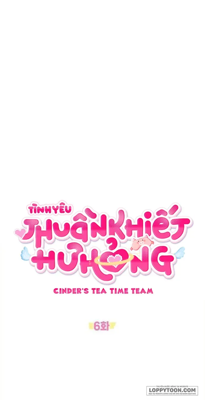 Tình Yêu Thuần Khiết Hư Hỏng Chapter 6 - Trang 16