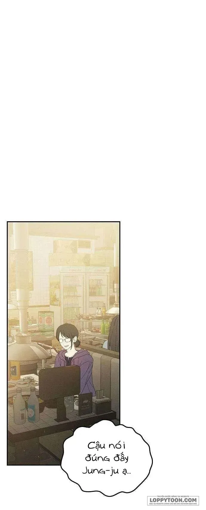 Tình Yêu Thuần Khiết Hư Hỏng Chapter 6 - Trang 17