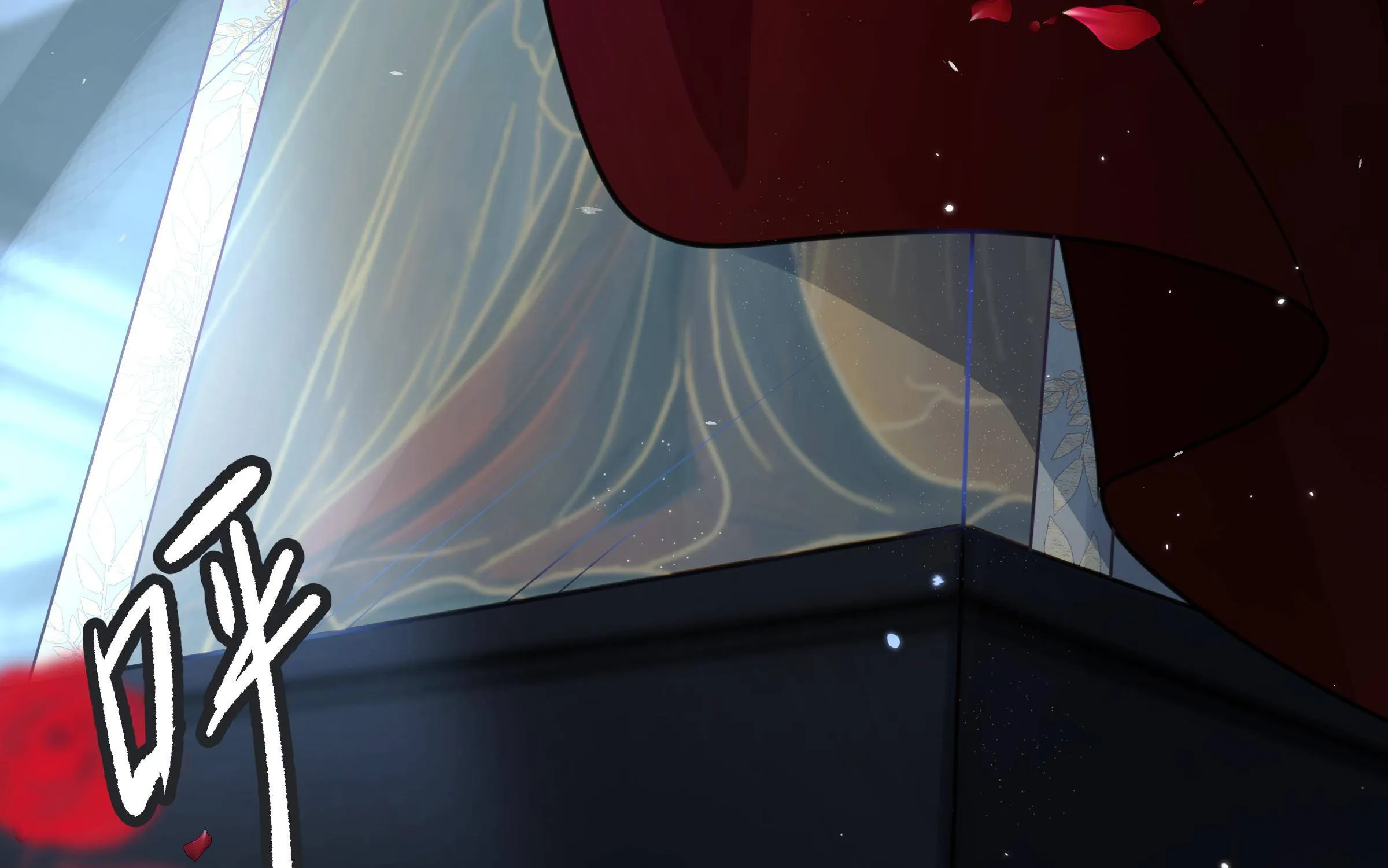 Tình yêu trói buộc Chapter 1 - Trang 24