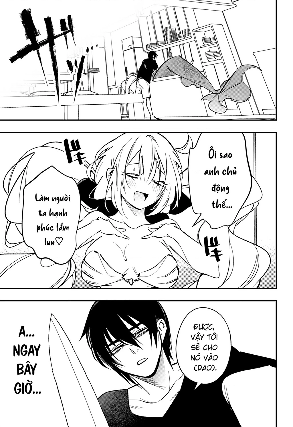 Tình Yêu Và Nàng Tiên Cá Chapter 1 - Trang 17