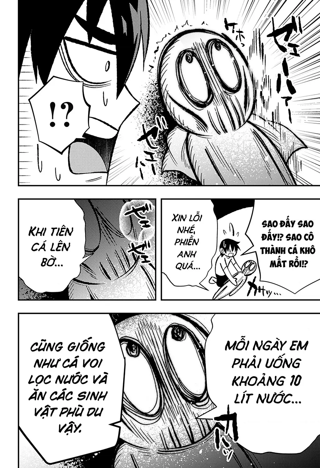 Tình Yêu Và Nàng Tiên Cá Chapter 2 - Trang 13