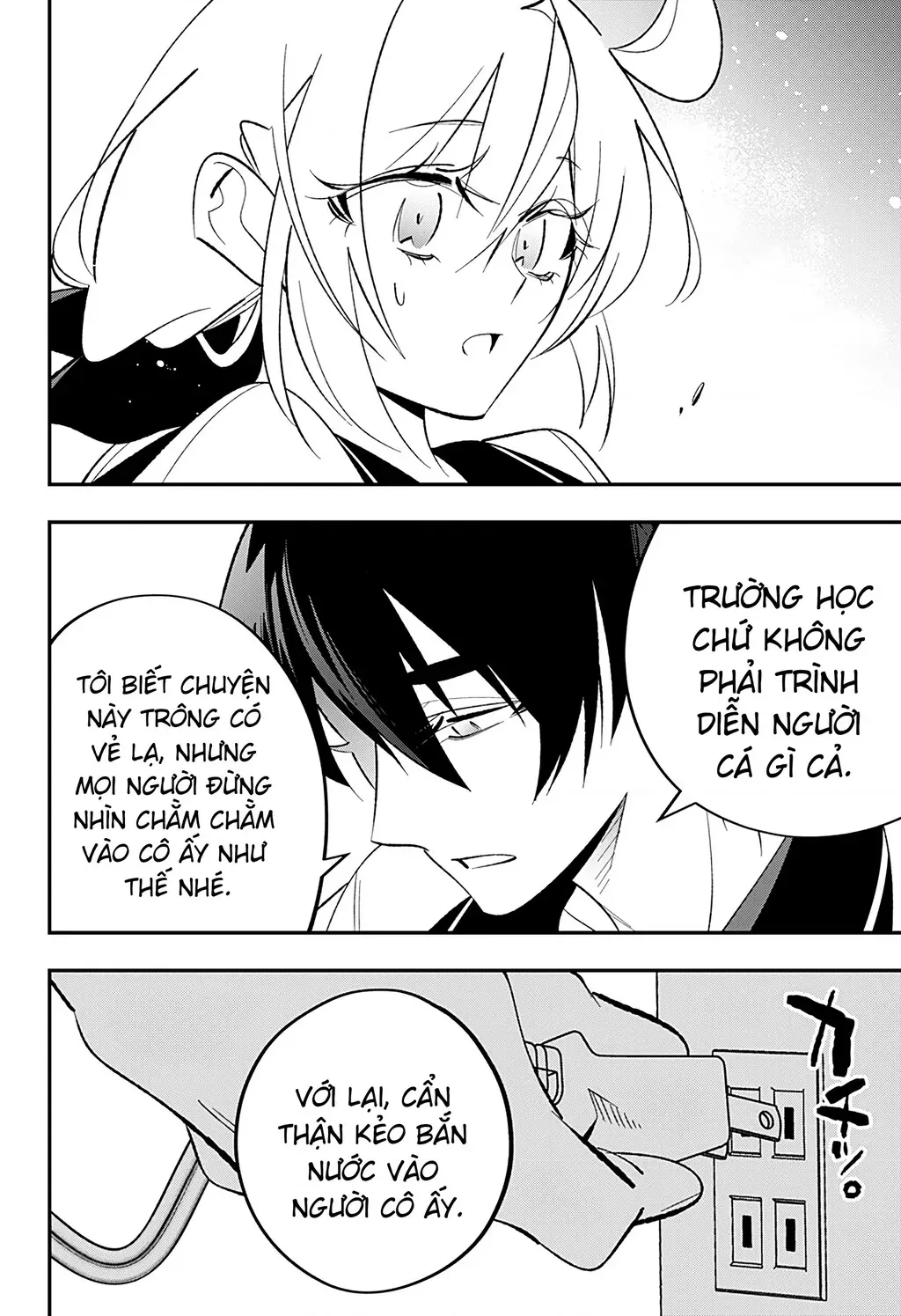 Tình Yêu Và Nàng Tiên Cá Chapter 3 - Trang 18