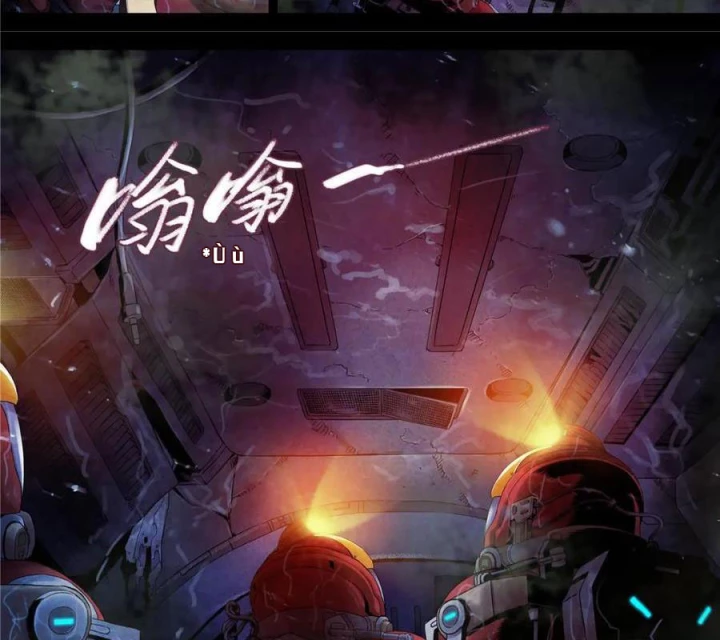 Titan Câm Lặng Chapter 101 - Trang 9