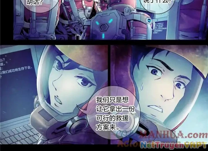 Titan Câm Lặng Chapter 103 - Trang 17