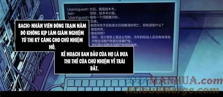 Titan Câm Lặng Chapter 108 - Trang 23
