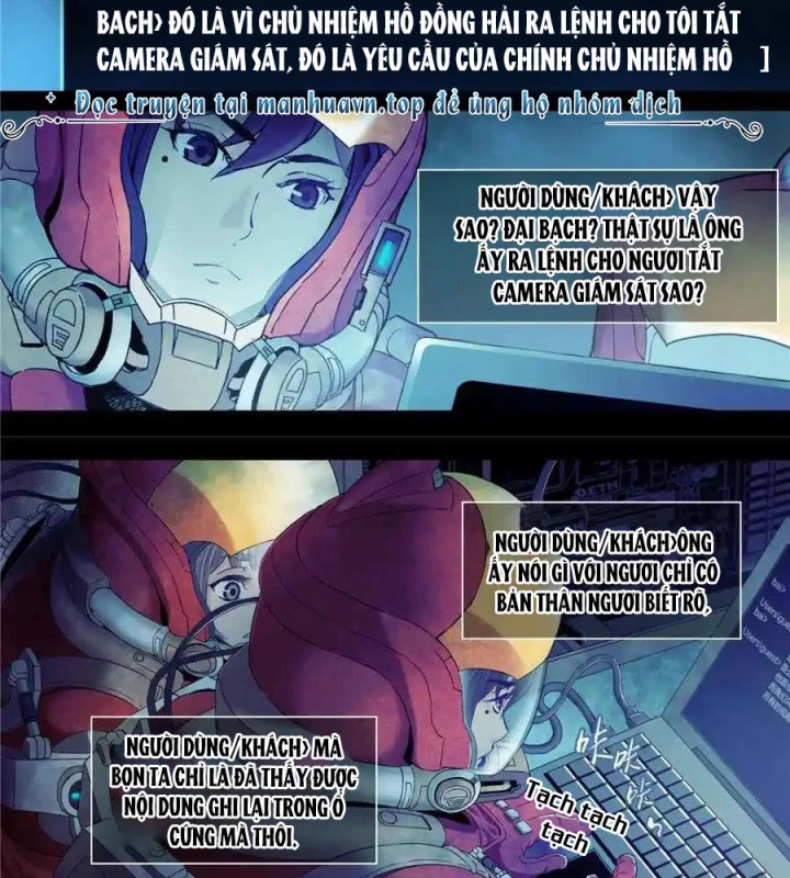 Titan Câm Lặng Chapter 109 - Trang 3