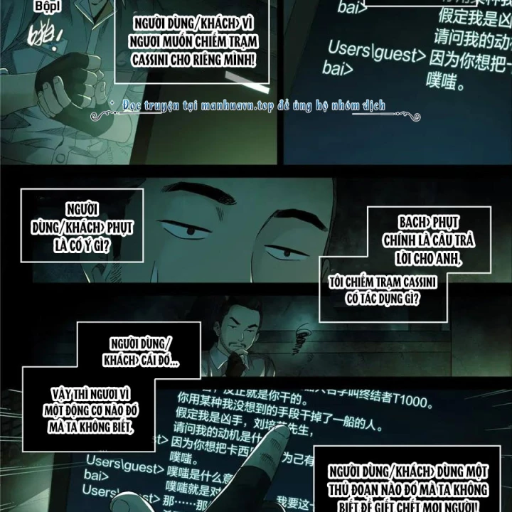 Titan Câm Lặng Chapter 116 - Trang 21