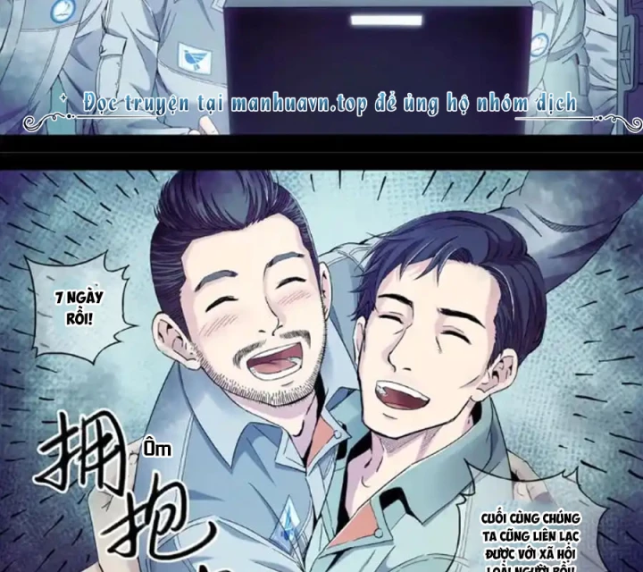 Titan Câm Lặng Chapter 118 - Trang 21