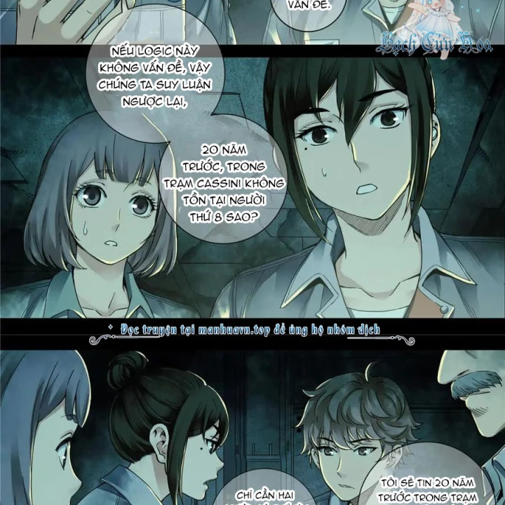 Titan Câm Lặng Chapter 125 - Trang 3