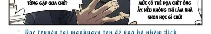 Titan Câm Lặng Chapter 18 - Trang 19