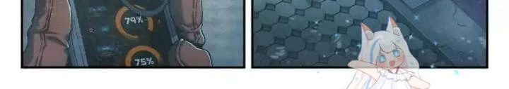 Titan Câm Lặng Chapter 19 - Trang 25