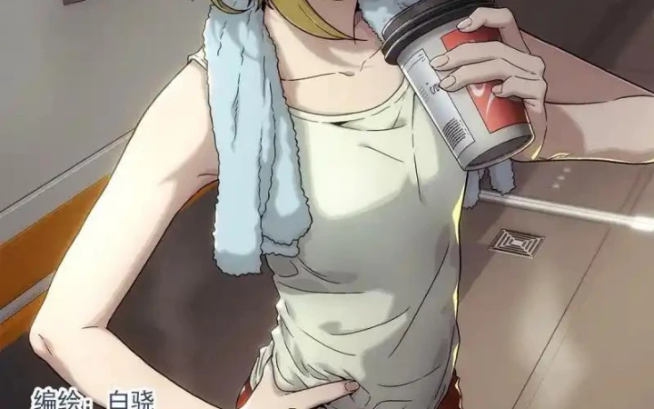 Titan Câm Lặng Chapter 26 - Trang 3