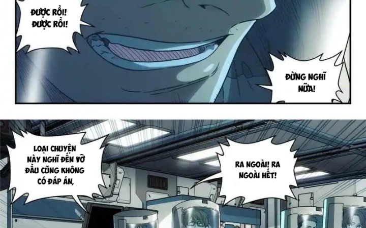 Titan Câm Lặng Chapter 27 - Trang 27