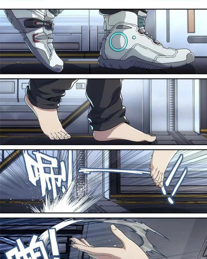 Titan Câm Lặng Chapter 3 - Trang 4