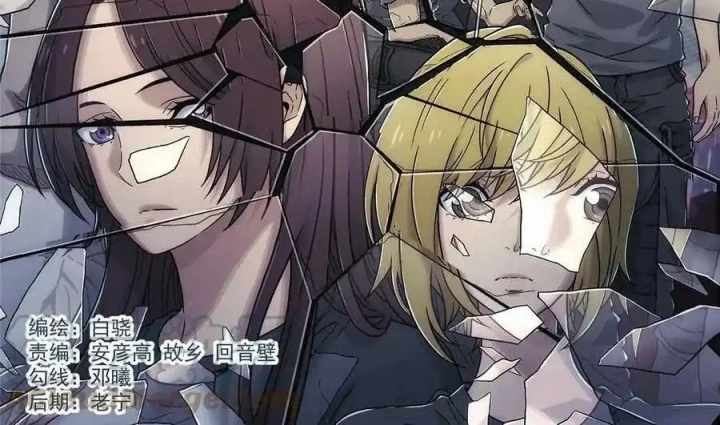 Titan Câm Lặng Chapter 31 - Trang 3