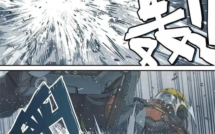 Titan Câm Lặng Chapter 32 - Trang 33