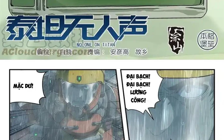 Titan Câm Lặng Chapter 33 - Trang 4