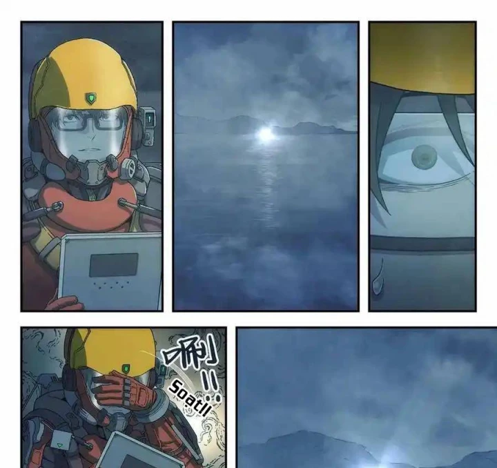 Titan Câm Lặng Chapter 39 - Trang 14