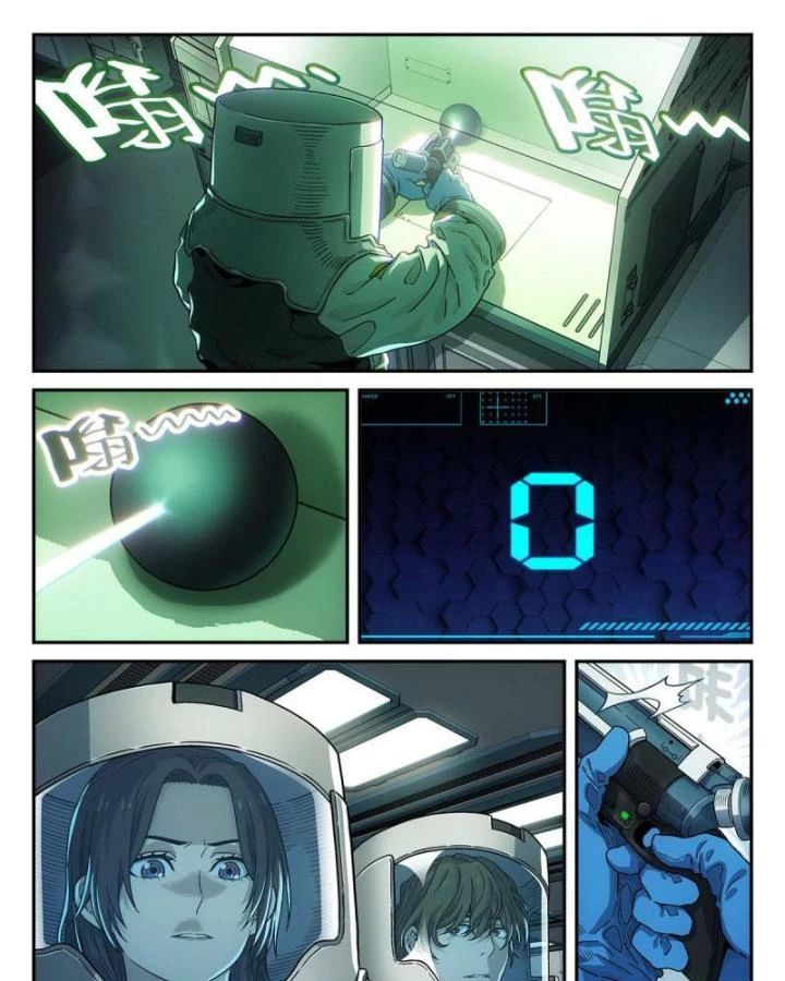 Titan Câm Lặng Chapter 5 - Trang 30