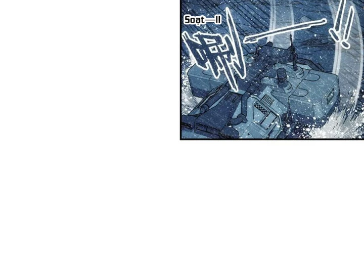 Titan Câm Lặng Chapter 50 - Trang 26