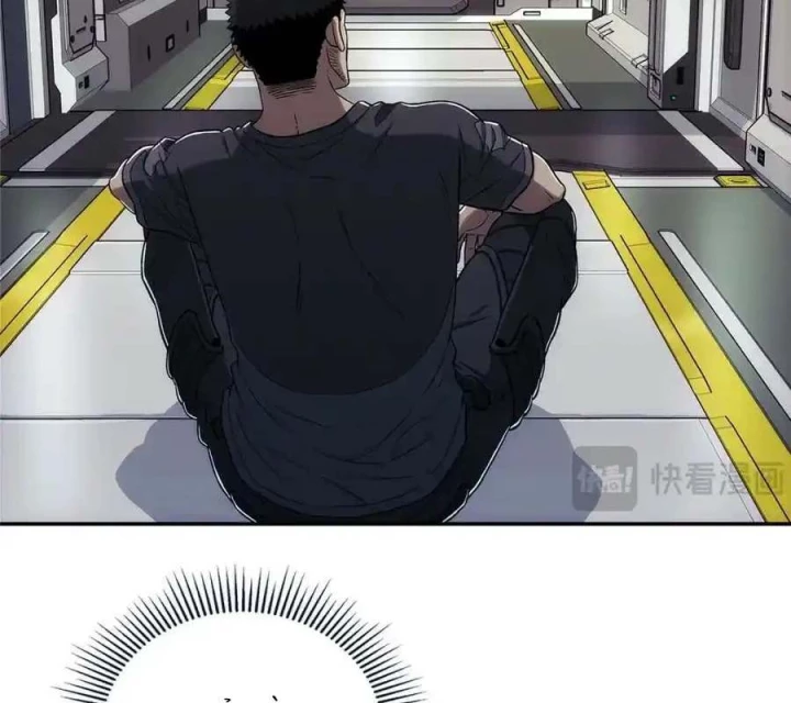 Titan Câm Lặng Chapter 58 - Trang 6