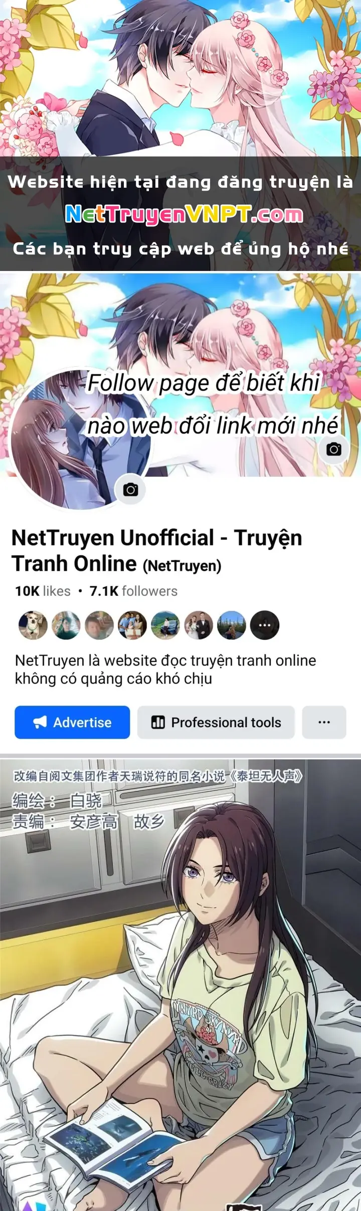 Titan Câm Lặng Chapter 6 - Trang 2