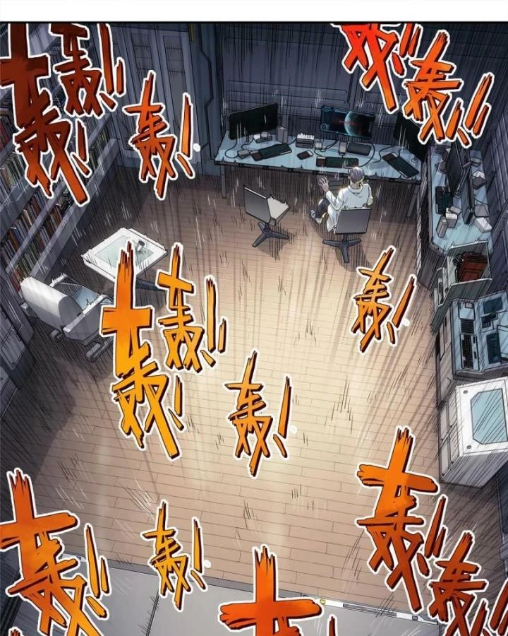 Titan Câm Lặng Chapter 6 - Trang 40