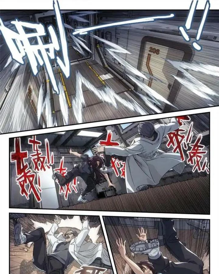 Titan Câm Lặng Chapter 7 - Trang 6