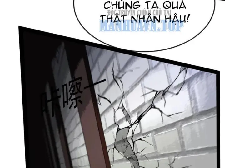 Titan Rèn Sao Chapter 10 - Trang 22