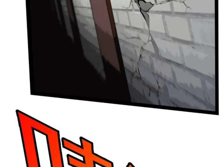 Titan Rèn Sao Chapter 10 - Trang 23