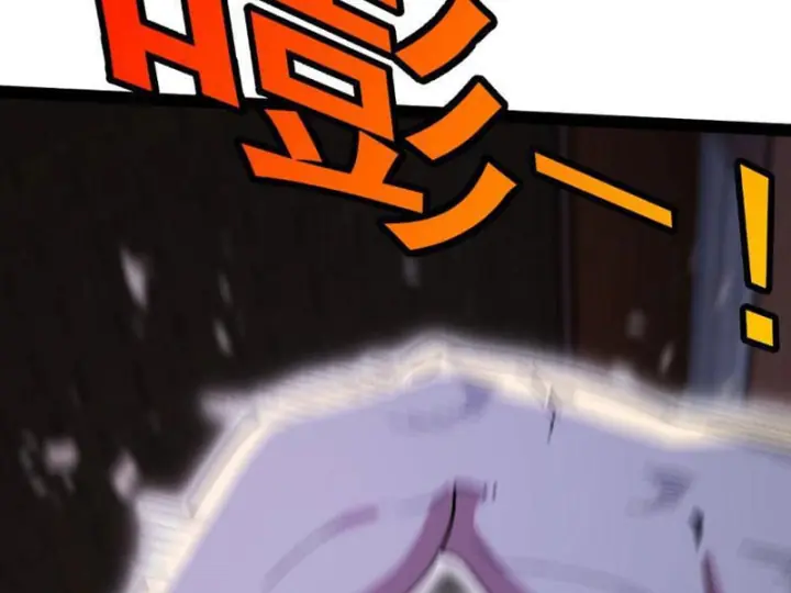 Titan Rèn Sao Chapter 10 - Trang 24