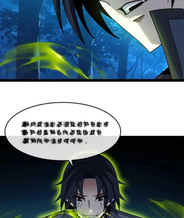 Titan Rèn Sao Chapter 13 - Trang 24