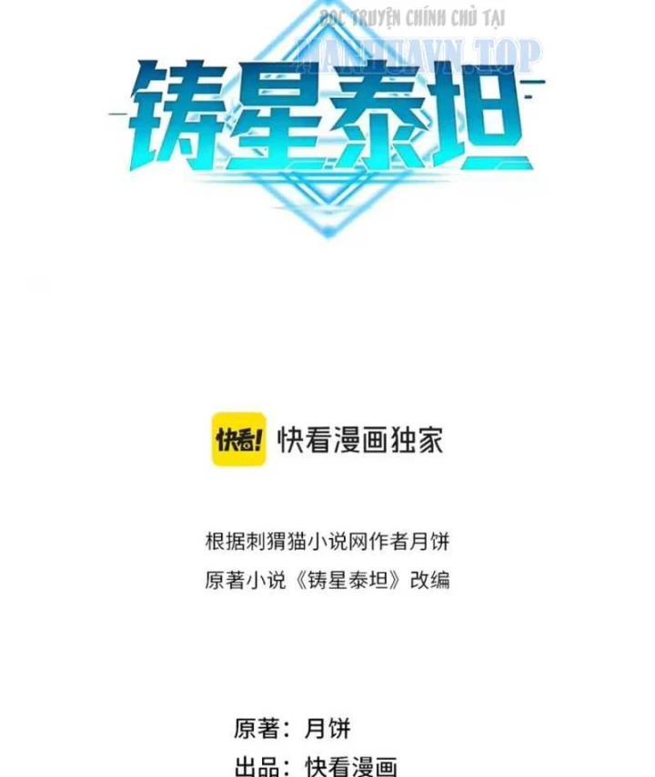 Titan Rèn Sao Chapter 13 - Trang 8