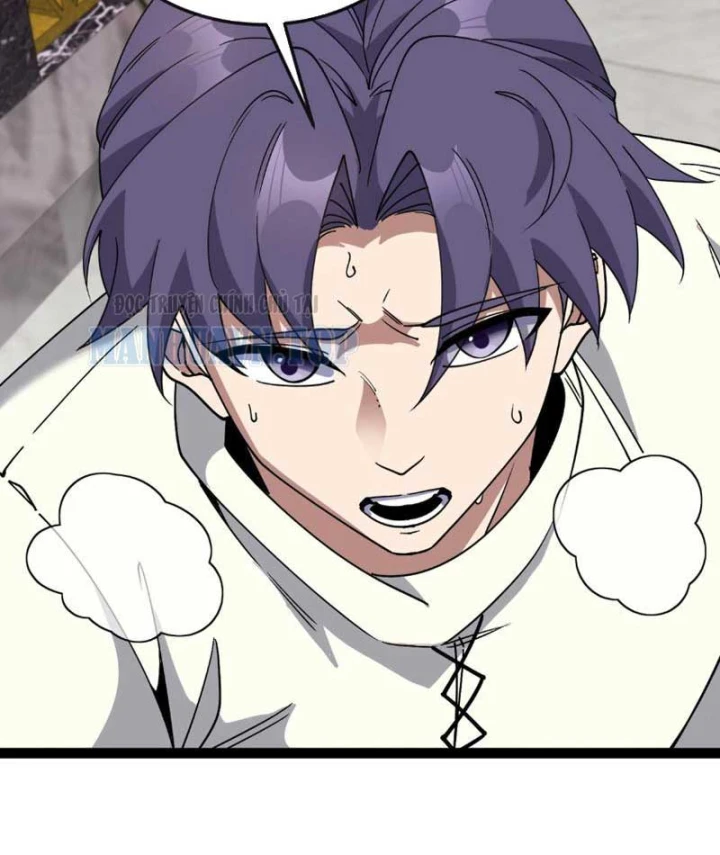 Titan Rèn Sao Chapter 18 - Trang 21