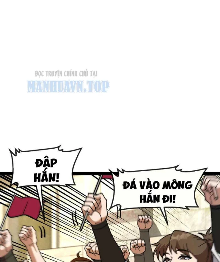 Titan Rèn Sao Chapter 18 - Trang 8