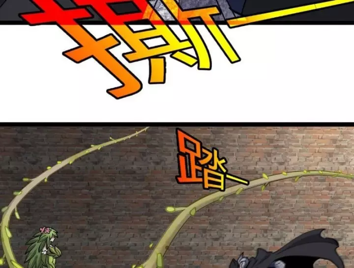 Titan Rèn Sao Chapter 20 - Trang 44