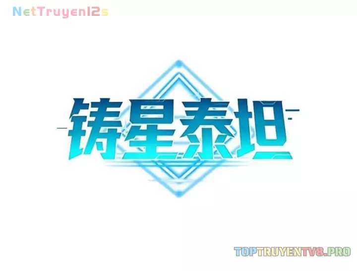Titan Rèn Sao Chapter 20 - Trang 7