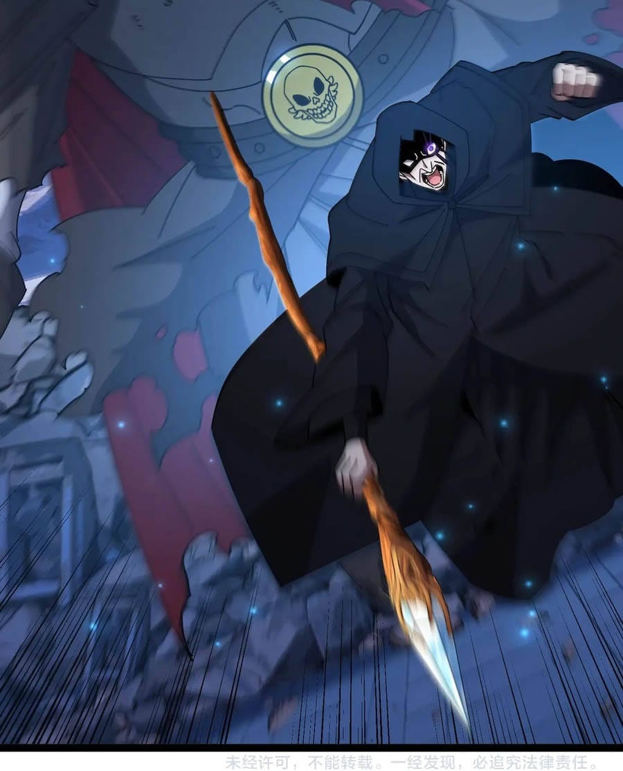Titan Rèn Sao Chapter 24 - Trang 13