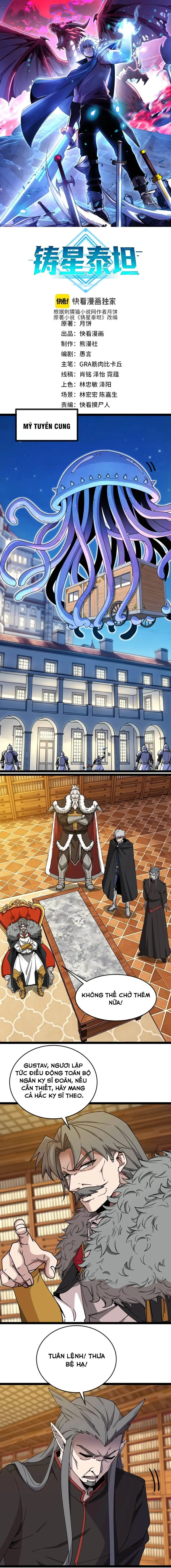 Titan Rèn Sao Chapter 24 - Trang 4