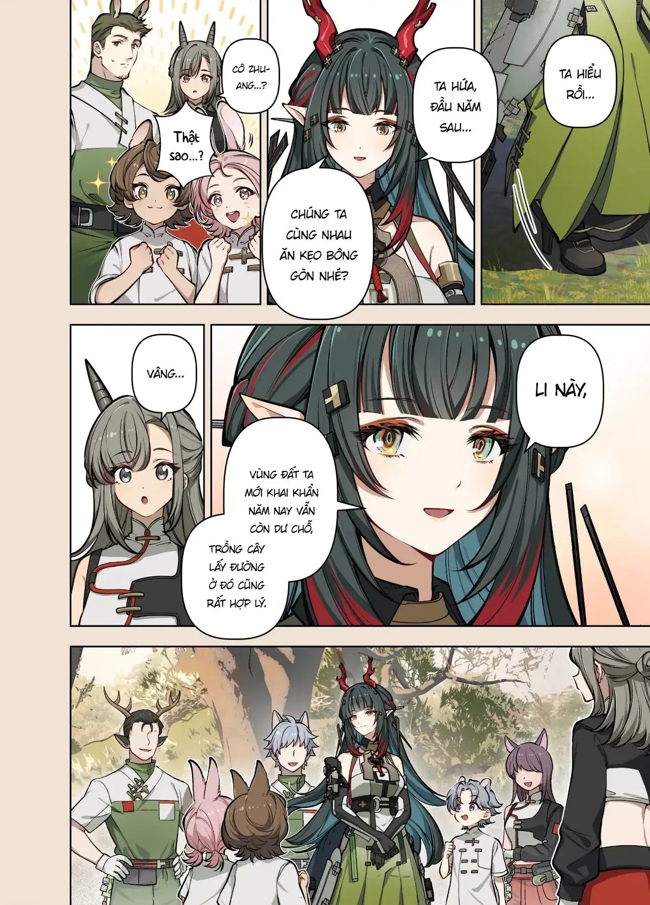 To Bloom Chapter 1 - Trang 12