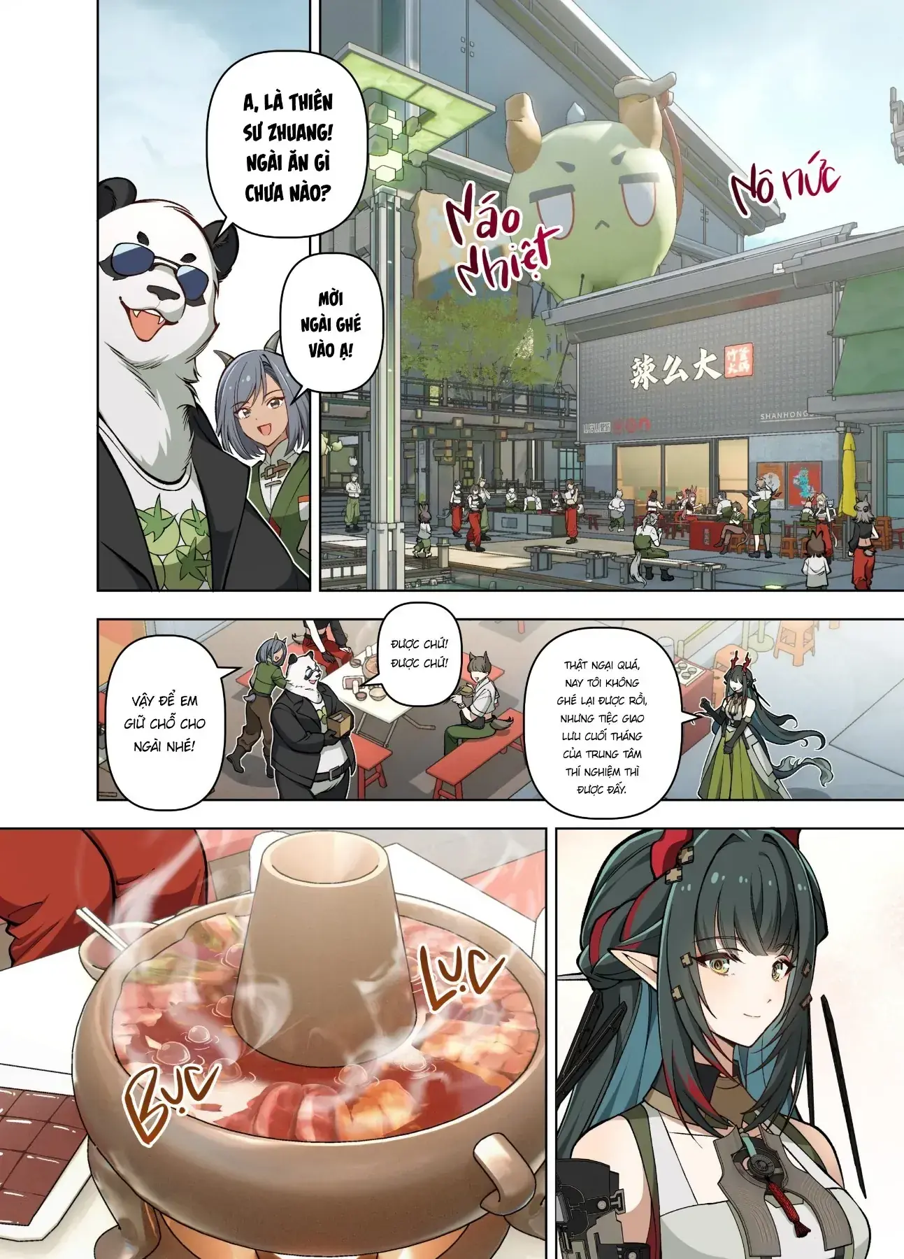 To Bloom Chapter 1 - Trang 16