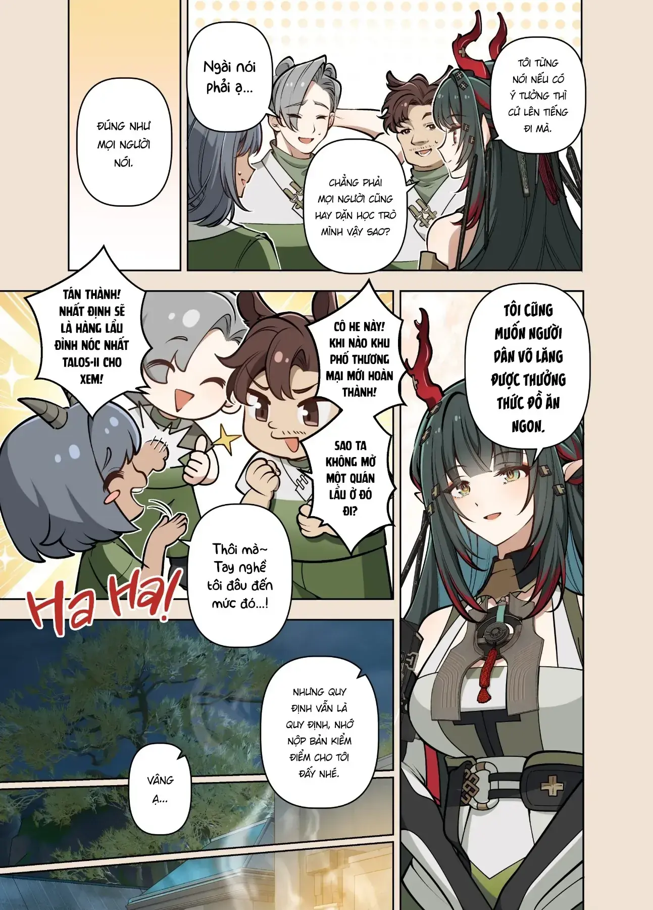 To Bloom Chapter 1 - Trang 21