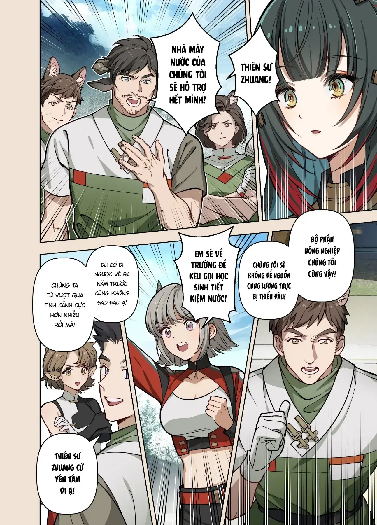 To Bloom Chapter 1 - Trang 26