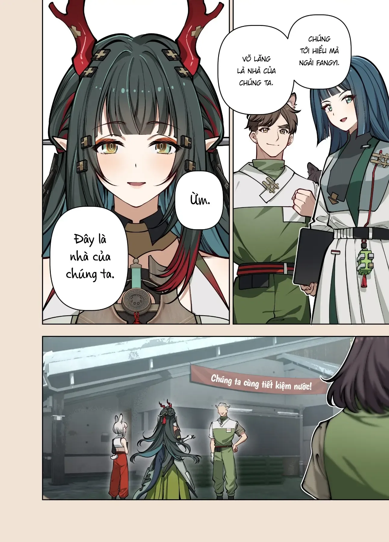 To Bloom Chapter 1 - Trang 28