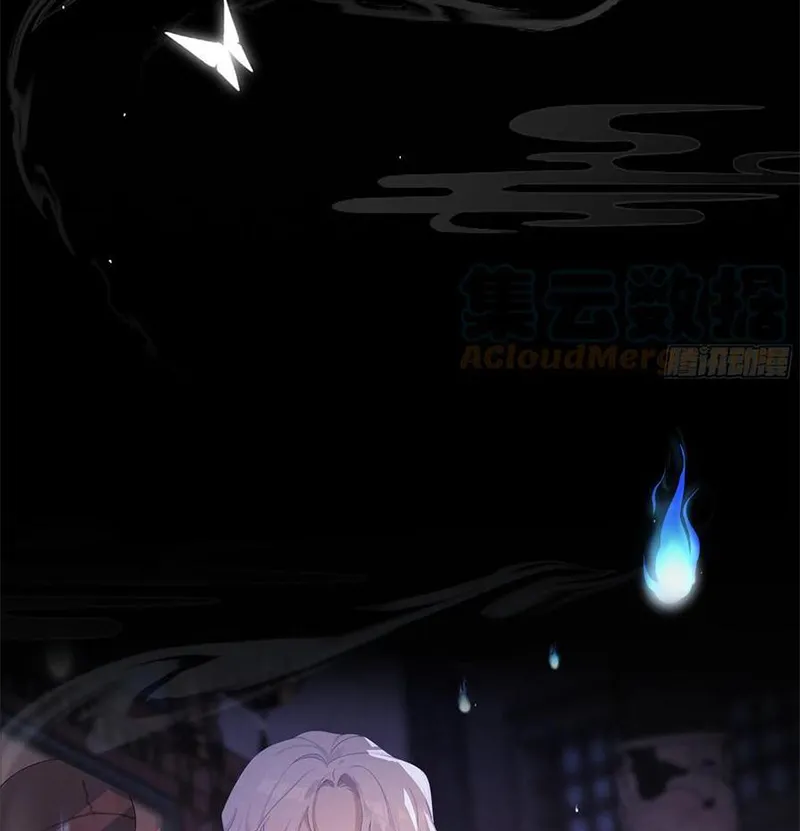 Tổ Chim Phượng Hoàng Chapter 0.5 - Trang 18