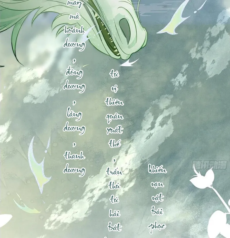 Tổ Chim Phượng Hoàng Chapter 0.5 - Trang 4