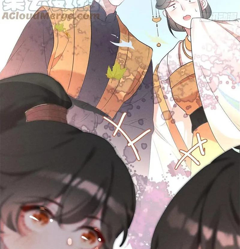 Tổ Chim Phượng Hoàng Chapter 0.5 - Trang 6