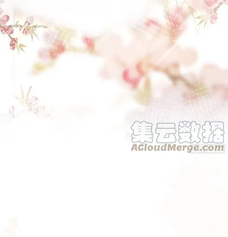 Tổ Chim Phượng Hoàng Chapter 0.5 - Trang 8