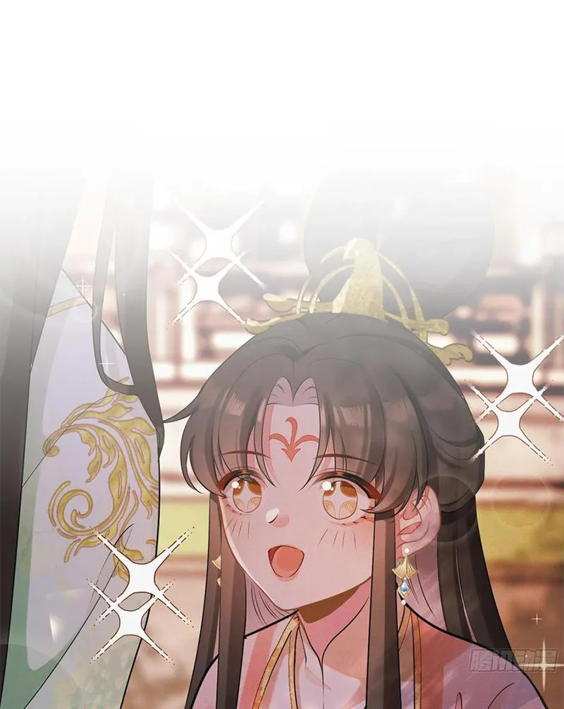 Tổ Chim Phượng Hoàng Chapter 0 - Trang 11