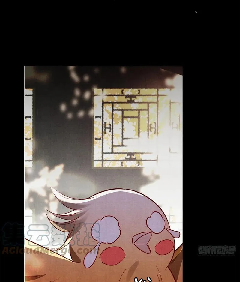Tổ Chim Phượng Hoàng Chapter 1 - Trang 22
